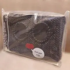 a-jolie BASKET SHOULDER BAG BLACK ver.のサムネイル