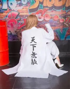特攻服 コスプレ衣装 刺繍入り ハロウィン
