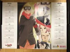 비매품 NARUTO 疾風伝 ナルト THE LAST B2 サイズ ポスター