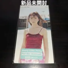 たこやき様 リクエスト 7点 まとめ商品