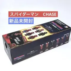 バンブルビー(ノーマルカラー) with サム・ウィトウィッキー - メルカリ