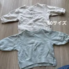 綿100% トレーナー　まとめ売り　80サイズ