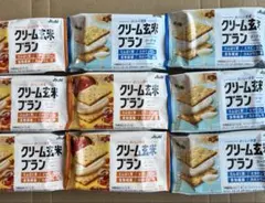 クリーム玄米ブランヨーグルト、メープル9個セットのサムネイル