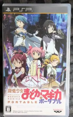 Item thumbnail for item 0c8f220c-2363-410c-b8c7-aac7cdb8a314