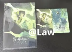 Item thumbnail for item 16ddbd21-777b-4ca6-809d-78d95534d8a4