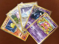 【高騰中】旧裏 やさしい わるい Neo第4弾 美品 ヤドラン ゴーストほかのサムネイル