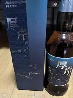 2026年最新】厚岸ウイスキー 鹿の通り道の人気アイテム - メルカリ