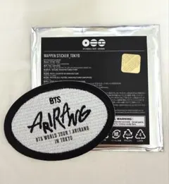 BTS THE CITY ARIRANG 8点セット【非売品】 グッズ，タオル - メルカリ