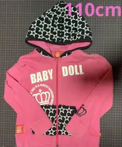 Item thumbnail for item e51e1f42-147a-4489-beaf-49858e549f67