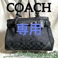 qhmirai様専用！シグネチャ ハンドバッグ 黒 ビット金具 F08K06