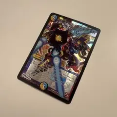 2026年最新】常勝ディス?オプティマスの人気アイテム - メルカリ