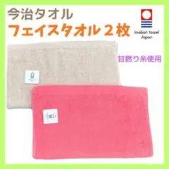 Item thumbnail for item e3975aa8-97ad-400d-b1db-44965d960306