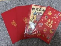 Item thumbnail for item dc05d9f3-ac7f-450f-b6e3-da5d4badafb2