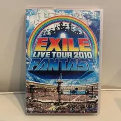 EXILE/EXILE LIVE TOUR 2010 FANTASY〈2枚組〉