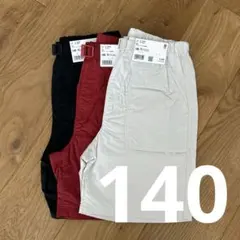 新品 UNIQLO ギアショートパンツ　水陸両用140
