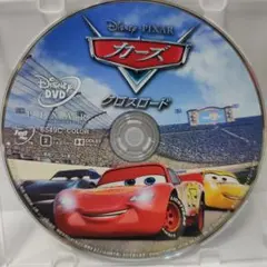 カーズ クロスロードDVD ディズニーアニメスタジオジブリランドシーDISNEY