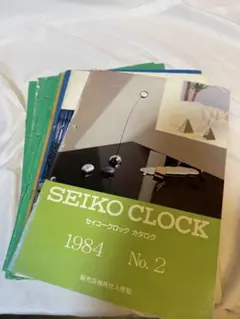 SEIKO CLOCK セイコークロック カタログ 3冊セット 昭和レトロ SEIKO CLOCK セイコークロック カタログ 3冊セット 昭和レトロ - メルカリ