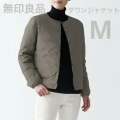 無印　ノーカラージャケット　M