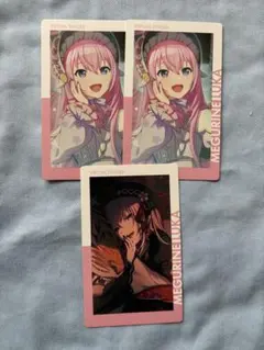 Item thumbnail for item de4a34c9-346f-4b2e-b5f5-f9c8acf0d884