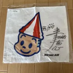 ボートレーサー 寺田千恵 サイン入りハンドタオル