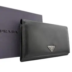 2025年最新】PRADA M608の人気アイテム - メルカリ