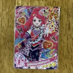 ひみつのアイプリ　4弾　カルテットスターバズリウムハート　サクラ