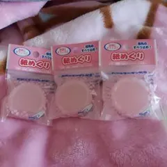 Item thumbnail for item 3e819c9f-4047-496c-a5d3-de9db0e267e9