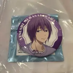 Item thumbnail for item 992f3a21-47ee-4e64-8371-0b2a55ed27b2