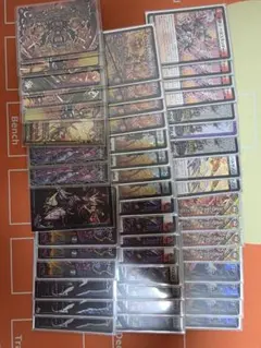 デュエルマスターズ 引退品 大量まとめ売り - メルカリ