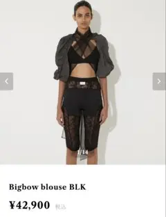 Item thumbnail for item 4f1efeb0-26bf-437f-b0a7-585d17d07d59