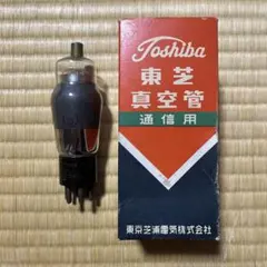 2026年最新】東芝 アンプの人気アイテム - メルカリ