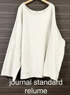 journal standard relume オーバーサイズ トレーナー
