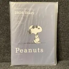 【新品】スヌーピー 2026年ダイアリー A5