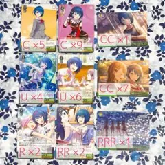 プロセカ ヴァイスシュヴァルツ 桐谷遥 37枚