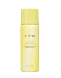 H*C様 【送料込み】TIRTIR VC GLOW TONING MASKのサムネイル