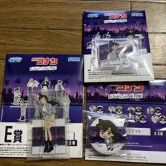 セガラッキーくじ アクリルスタンド 工藤新一 毛利蘭