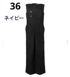 まーてぃ★【ボーダーズアットバルコニー】サロペット オールインワン 38 中古・古着通販】BORDERS at BALCONY (ボーダーズアット