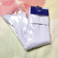 MIZUNO ソックス 25-27cm ホワイトのサムネイル