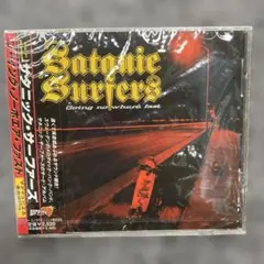 SatanicSurfersGoingNowhereFastCD見本品【未開封】