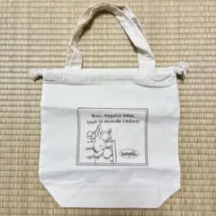 babybio 巾着 トートバッグ うさぎ　ベビービオ　ノベルティ
