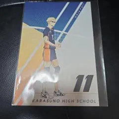 【ハイキュー】月島蛍 I.G.STORE ポストカード 特典