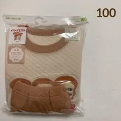 ユニクロ　キルトパジャマ　パンどろぼう　100