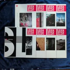 お値下げ美品　LEICA STYLE MAGAZINE 33-41全8冊＋SL2