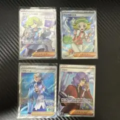 user_728a873c様 リクエスト 8点 まとめ商品