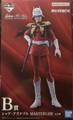 ガンダム一番くじ　B賞　シャア・アズナブル　MASTERLISE