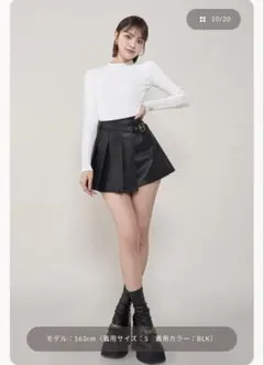 Gajess Odette Skirt ホワイト バルーンスカート - メルカリ