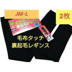 みっち様 リクエスト 3点 まとめ商品