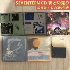 SEVENTEEN セブチ CD アルバム まとめ売り 6点 セット