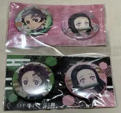 【4.2出品限定】 竈門炭治郎 竈門禰豆子 鬼滅の刃　缶バッジセット