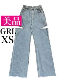 【美品】GRL グレイル サイドカットデニム XS